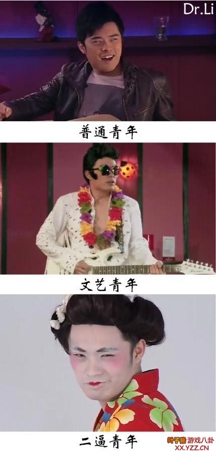 ���鹫Ԣ�е���ͨ����2B����