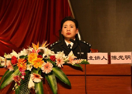 ���Ա��Ⱦ��Ů�˴��ع� �ɳܣ�