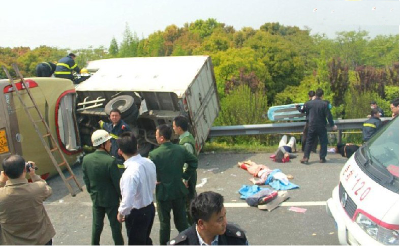 ���ճ��쳵������6��21�� ����Ҳ��̶ã�ͼ��