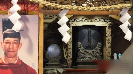 ���أ��ձ����ŵġ��Լ��롱���������磨ͼ��