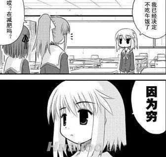 ��ͼ����һ�ڻ��絽��Ļ�� ��ЦͼƬ