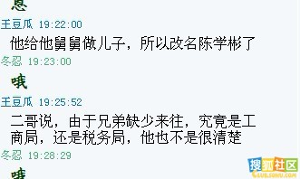 ���޳ܣ�����ѧ���ܱ����ļ�¼�ع⣨��ͼ��