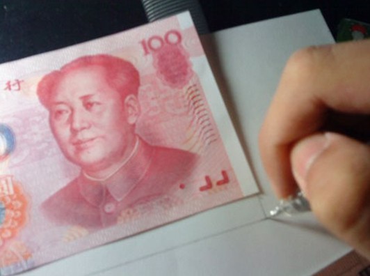 �뿴������λ��������Ԫ�󳮣���ͼ��