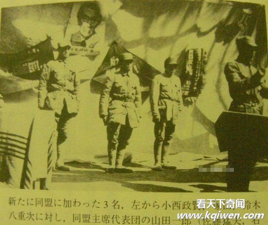 ����ʵ�ı�¶�ձ�ʿ��������ĳ�̬(��ͼ)